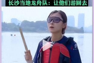 热刺女足足总杯首发：张琳艳先发，王霜未进入大名单