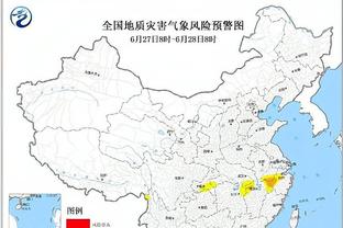 意甲积分榜：国米5连胜7分优势领跑，罗马先赛距前四1分